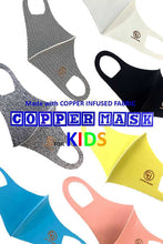 Copper-Infused Keiki (Child) Mask